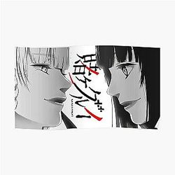 Death Note Posters - Anime / Manga Kakegurui Yumeko Jabami and Kirari Momobami Poster RB1908