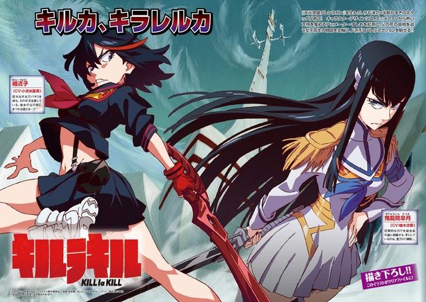 The best moments in Kill La Kill that prove Studio Triggers creative genius