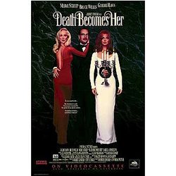Death Becomes Her Movie Poster Print