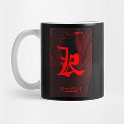 Death Note Mugs - Kira Red Mask TP2204