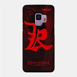 Death Note Cases - Kira Red Phone Case TP2204
