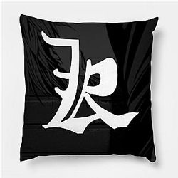 Death Note Pillows - Kira Pillow TP2204