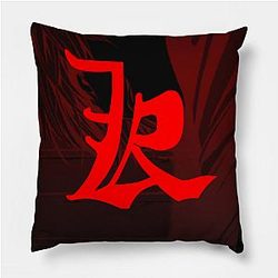 Death Note Pillows - Kira Red Pillow TP2204