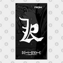 Death Note Posters - Kira Poster TP2204