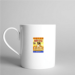 Death on the Nile is known for its beautiful visuals Death On The Nile Mugs