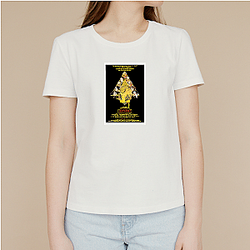 Death on the Nile was released in 2022 Death On The Nile T-Shirts