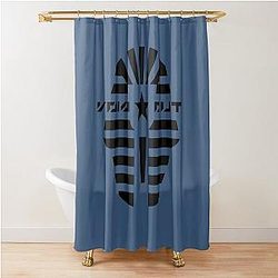 Death Stranding - VOID OUT logo - Black Shower Curtain