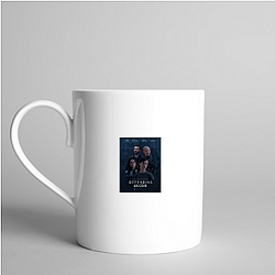 Emotional Turmoil Defending Jacob Mugs