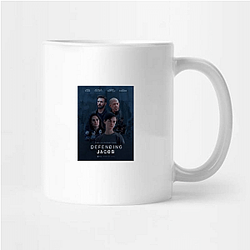 Emotional Turmoil Defending Jacob Mugs
