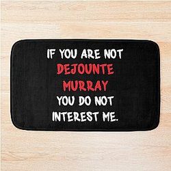 Dejounte Murray - If You Are Not Bath