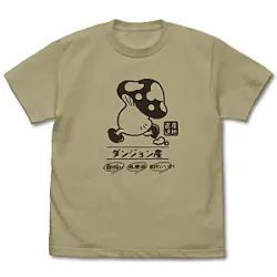 Walking Mushroom Sand Khaki LA2606 Delicious in Dungeon T-Shirts