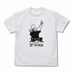ZETTAI YADA Delicious in Dungeon T-Shirts