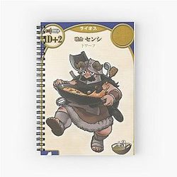 Dungeon Meshi   Delicious in Dungeon -  Chilchuck Senshi Spiral Notebook