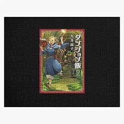  Delicious in dungeon Jigsaw Puzzle