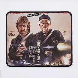 Die Delta Force Japanische HD Mouse Pad