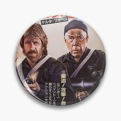 The Delta Force PIN HD