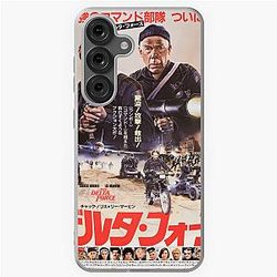 The Delta Force Custodia morbida Samsung Galaxy