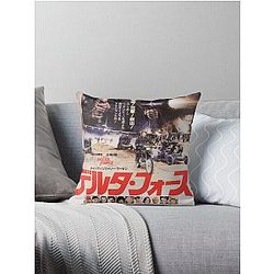 Die Delta Force Japanischer Pfeil Kissen