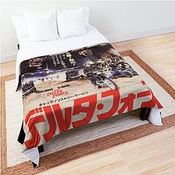 The Delta Force Japanese Comforter