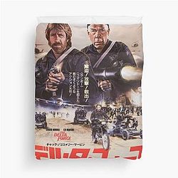 Die Delta Force Japanische HD Duvet Cover