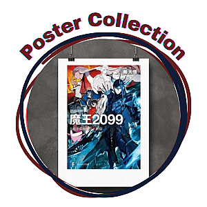Demon Lord 2099 Poster
