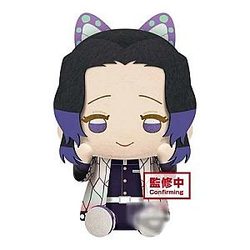 20cm Purple Shinobu Kocho Anime Demon Slayer Cute Sitting Doll Plush