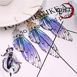 Demon Slayer Kimetsu no Yaiba Kochou Shinobu Earring Butterfly Wing Earrings