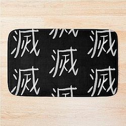 Demon Slayer Fan Art Bath Mat
