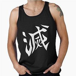 Demon Slayer Corps Classic T-Shirt Tank Top