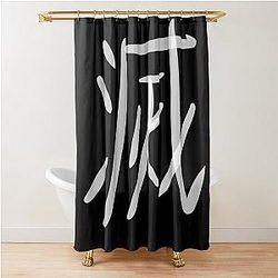 Demon Slayer Core Kanji Art Shower Curtain