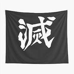 Demon Slayer Corps Design Version Tapestry