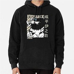Inosuke design Pullover Hoodie RB2309