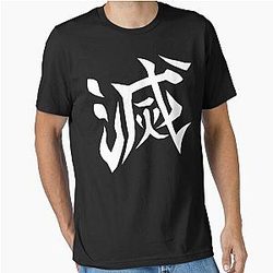 Demon Slayer Corps Classic T-Shirt