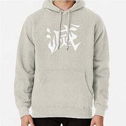Destroy Demons - Japanese Kanji Pullover Hoodie RB2309