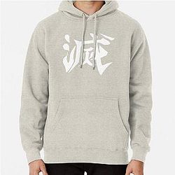 DESTROY KANJI DEMON SLAYER  Pullover Hoodie RB2309