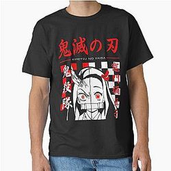 Nezuko kamado  Classic T-Shirt RB2309