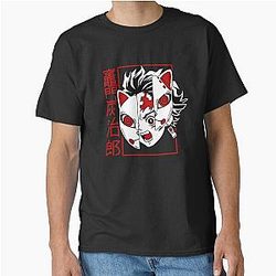 Tanjiro Kamado - Kimetsu no Yaiba  Classic T-Shirt RB2309