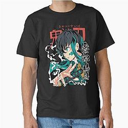 Muchiro Tokito - Demon Slayer T-Shirt