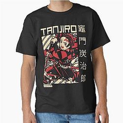 Demon-Slayer Stone Breathing T-Shirt

 T-Shirt RB2309