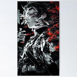 Demon Slayer Posters - Manga Essence Collection Poster