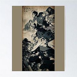 Demon Slayer Posters - Anime-Inspired Slayer Art Poster