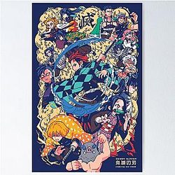 Demon Slayer Posters - Yaiba Anime Art Masterpiece Poster