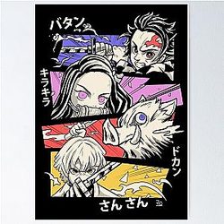 Demon Slayer Posters - Vibrant Anime Design Poster