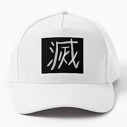 Demon Slayer Core Kanji Fan Art Baseball Cap