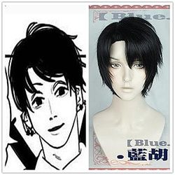 Chainsaw Man Cosplay – Kishibe Cosplay Wig