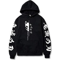 Demon Slayer Hoodies - Sabito Kimetsu No Yaiba Cool Unisex Hoodies