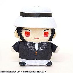 Demon Slayer Plush - Stuffed Japan Anime Plush Doll Pendant M129