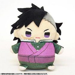 Demon Slayer Plush - Stuffed Japan Anime Plush Doll Pendant M128