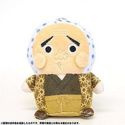 Demon Slayer Plush - Stuffed Japan Anime Plush Doll Pendant M127