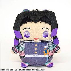 Demon Slayer Plush - Stuffed Japan Anime Plush Doll Pendant M123